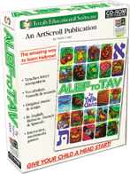 aleftotav box