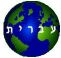 worldbutton